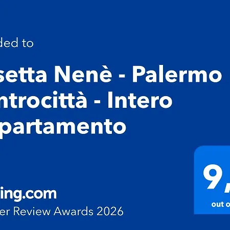 Apartment Casetta Nene - Centrocitta - Intero